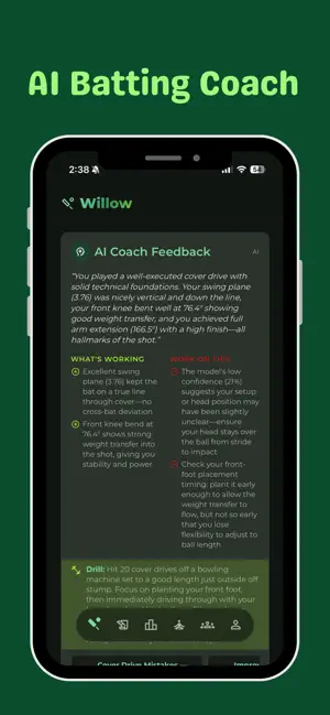 Willow: Cricket Batting Coach screenshot 1