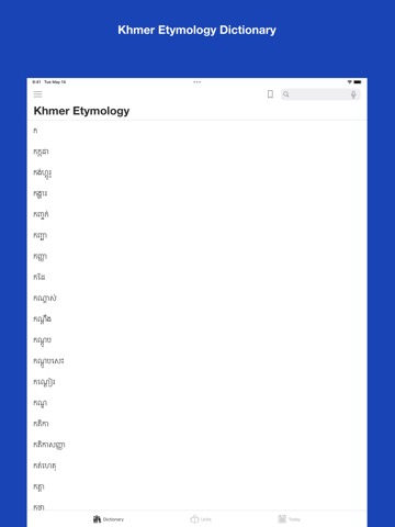 Khmer Etymology Dictionaryのおすすめ画像1