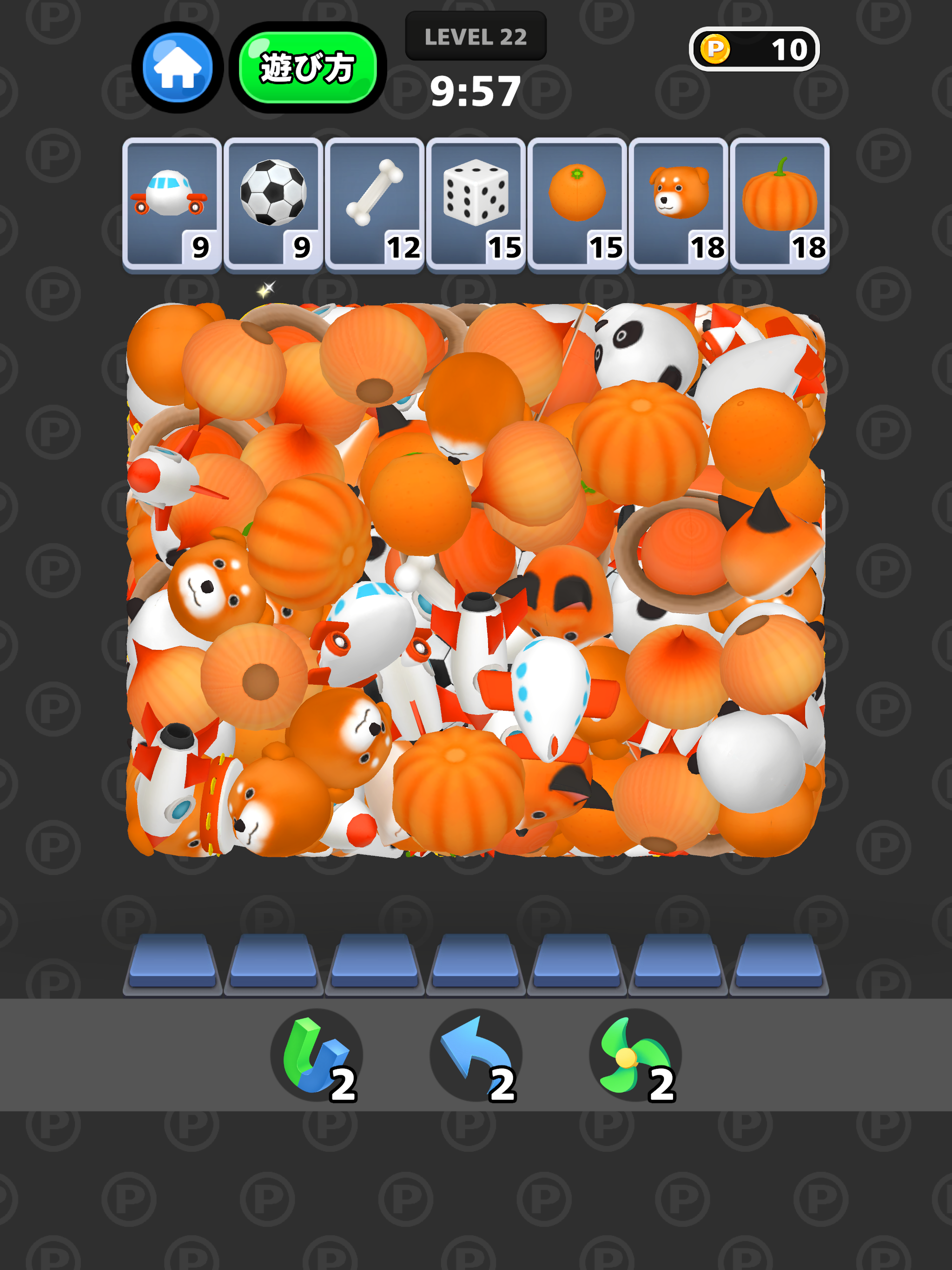 トリプルマッチパズル３D screenshot 7