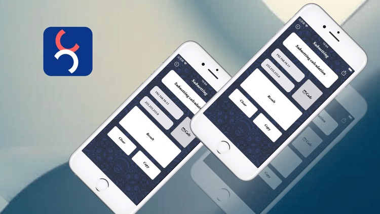 NVM Wizard screenshot-4