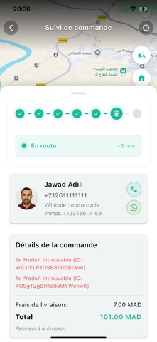 StepBurger Client App Screenshot 9 of 10