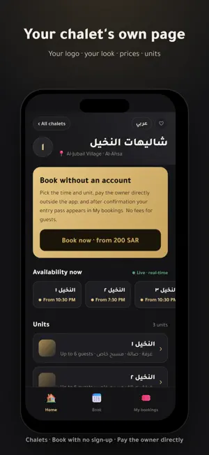 Chalets: Book a Chalet screenshot 2