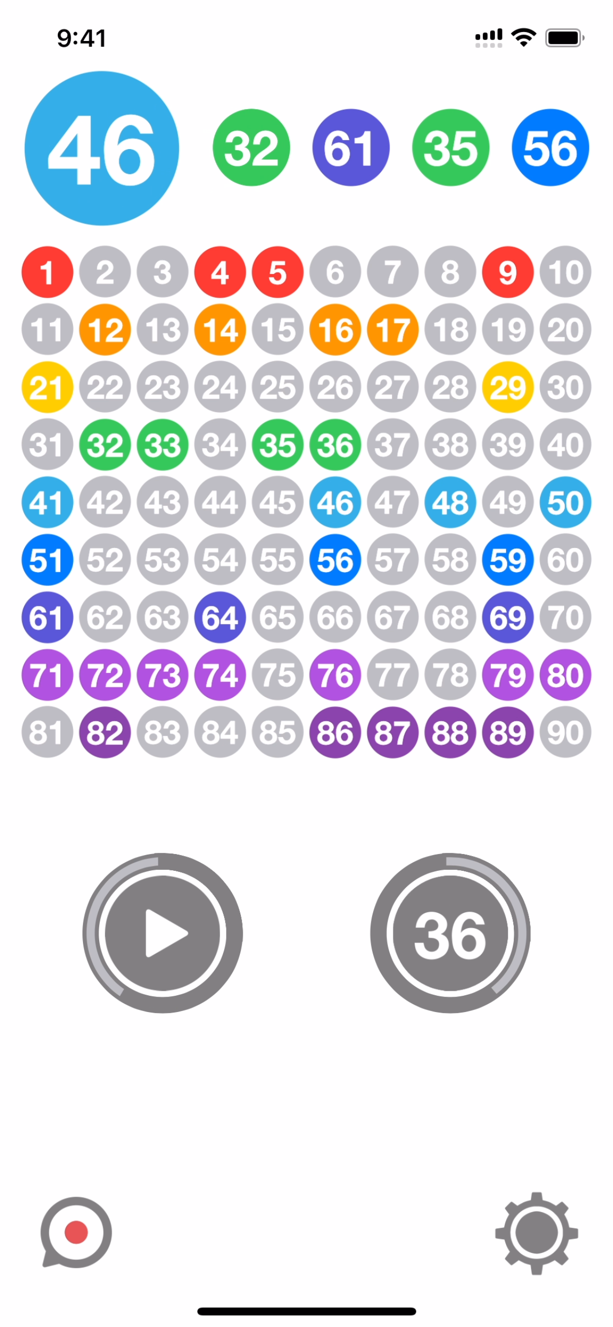Bingo Call
