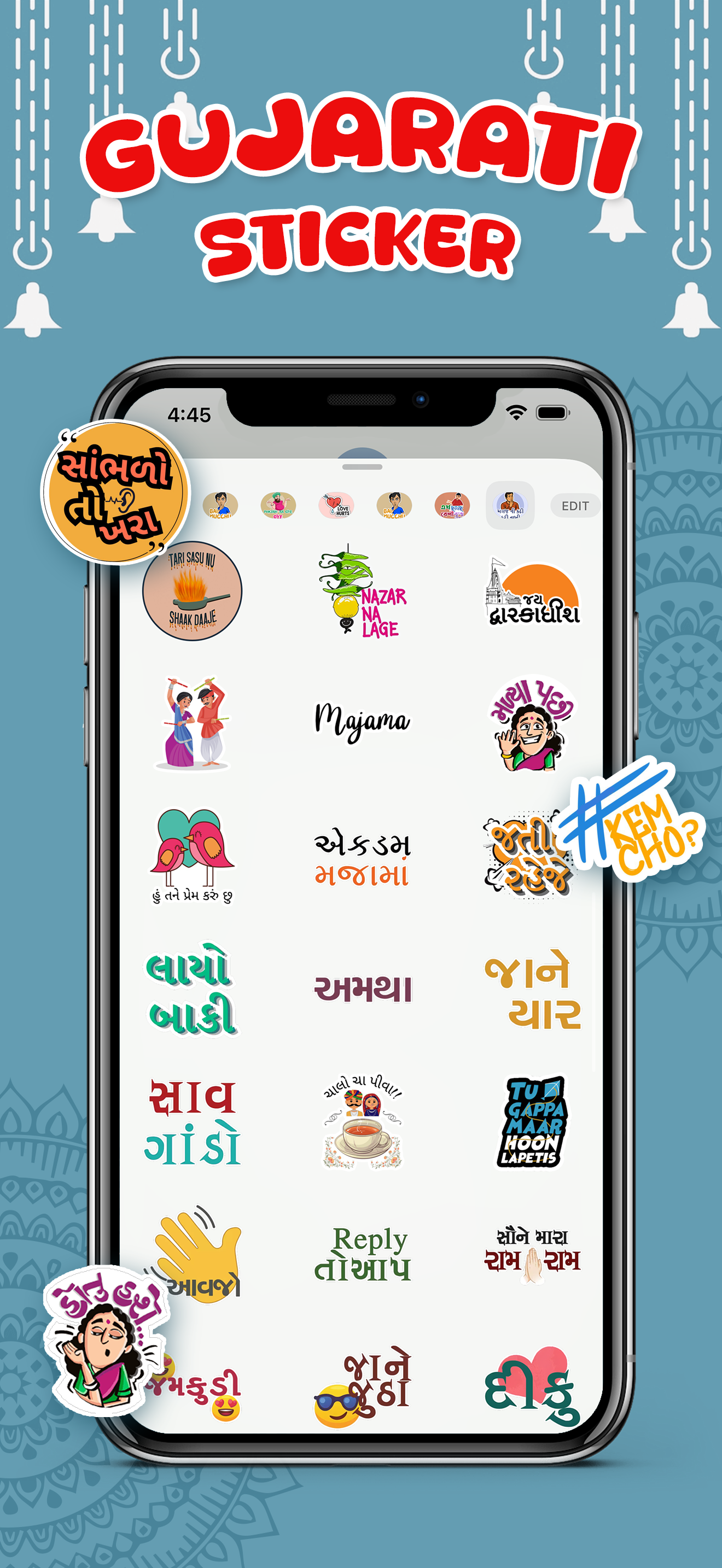 Gujarati Sticker ! screenshot 5