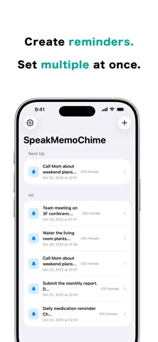 SpeakMemoChime Screenshot 2 of 5