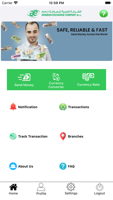 ARABIAN EXCHANGE ONLINE REMIT Screenshot