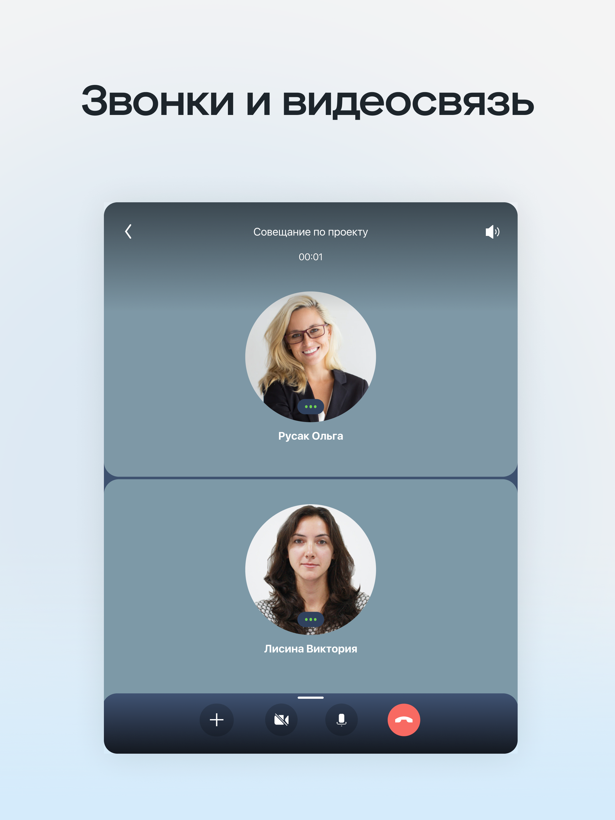 https://is1-ssl.mzstatic.com/image/thumb/PurpleSource221/v4/d6/a5/bc/d6a5bcdd-dd01-bb3b-b660-bdc070a917cc/4.png/2048x2732.png