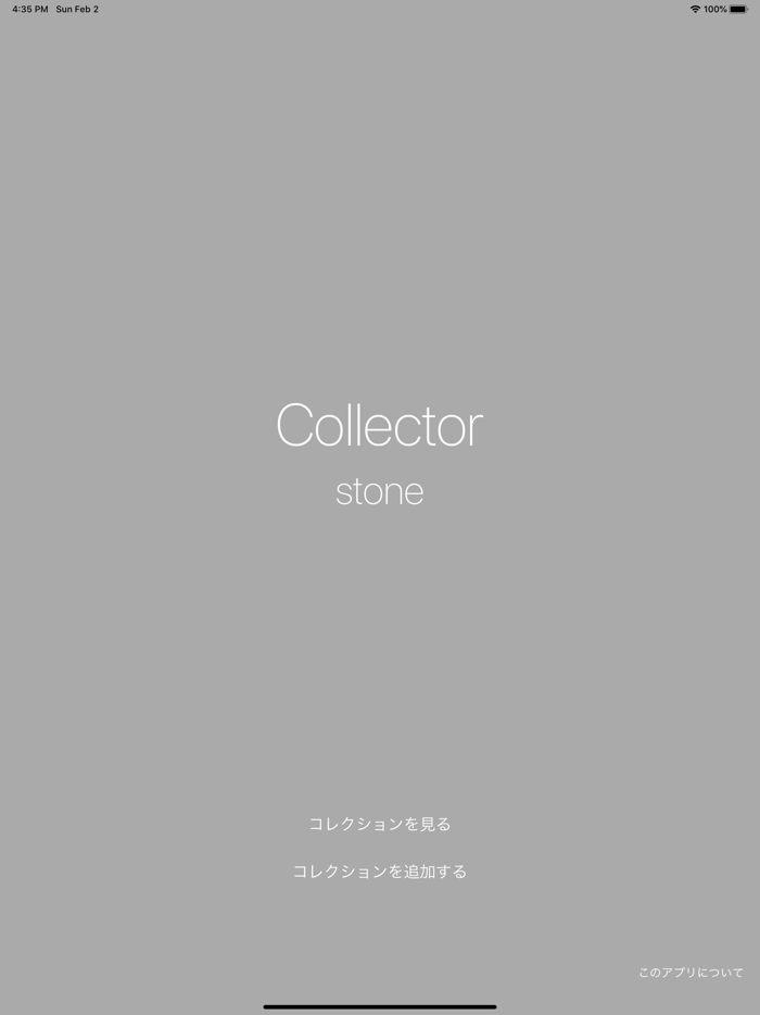 Collector-Stone-