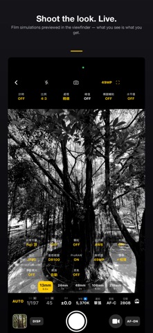 Eternity Studio Pro: RAW Screenshot 3 of 7