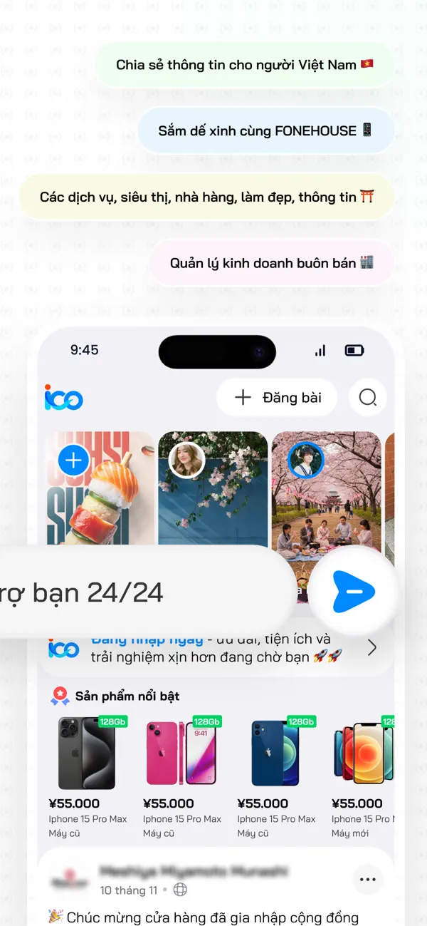Screenshot #2 pour ICO - Social Media