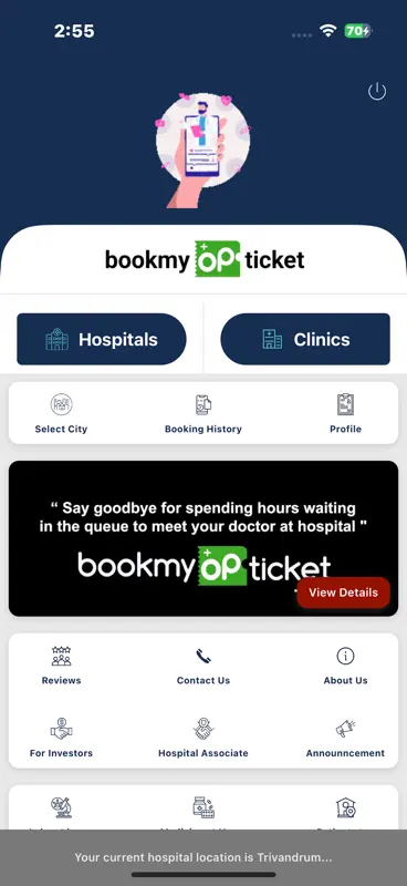 Book My OP-Ticket screenshot 2 of 5