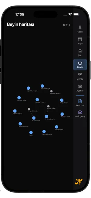 relnote screenshot 2