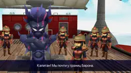 final fantasy iv (3d remake)+ айфон картинки 1