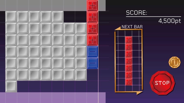 STOP BAR STAY BLOCK screenshot-3