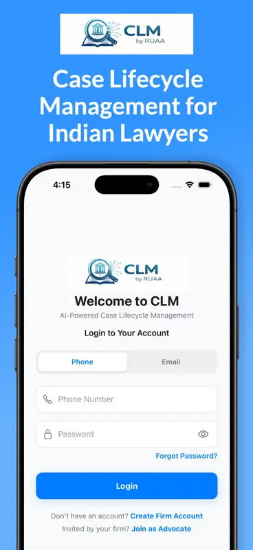CLM by RUAA screenshot 1 of 6