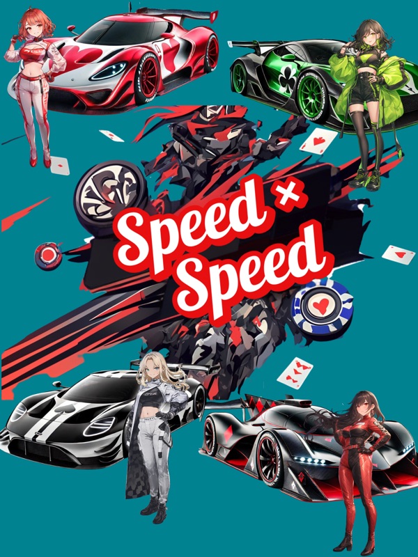 SpeedSpeed CardRaceGame screenshot 8