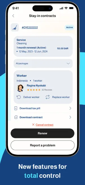 Tamkeen Clean iPhone screenshot 6