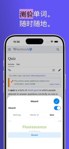 iMeanIt screenshot