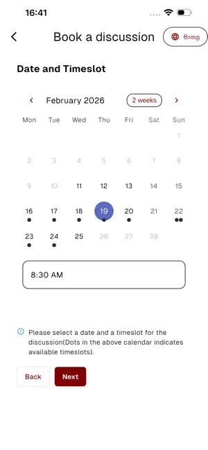 Jethavanarama Viharaya screenshot 2