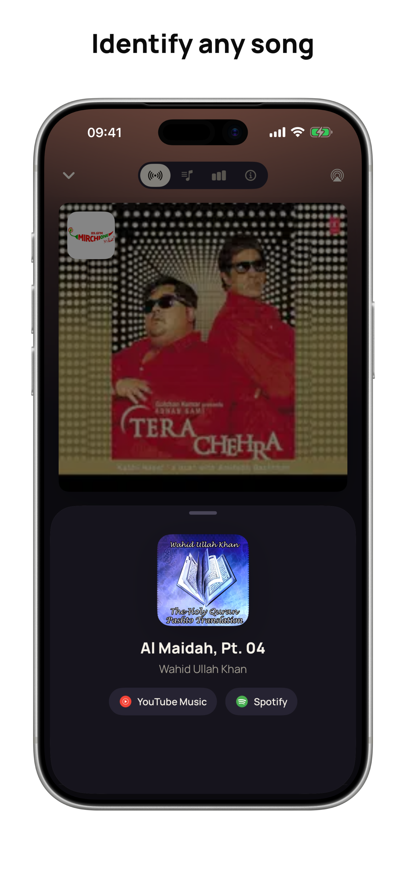 Qatar Radio Stations: FM Live screenshot 7
