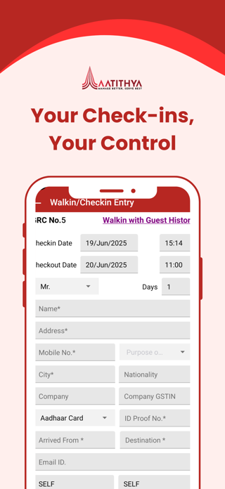 Dataman Aatithya Screenshot 7 of 8