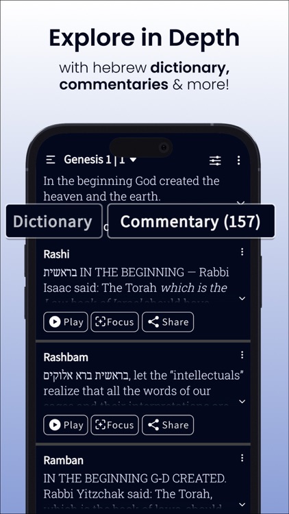 Hebrew Bible Study - Torah