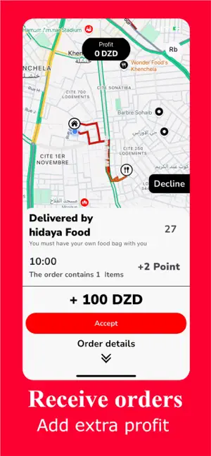 Bulek Driver screenshot 2