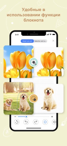 Kilonotes-Notes & PDF reading — скриншот 3