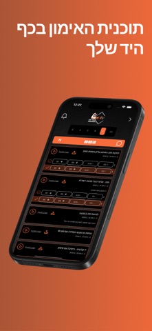 K.Fit screenshot