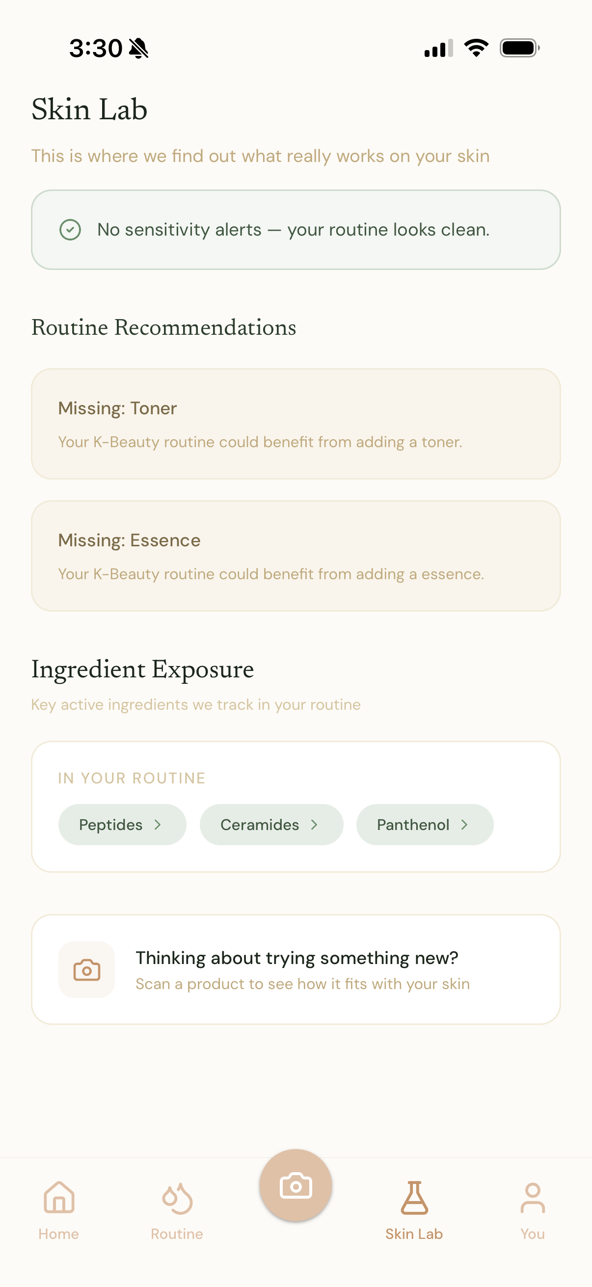 Dew Skincare screenshot 3