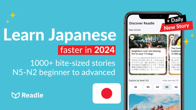 Readle: Learn Japanese Fast Screenshot