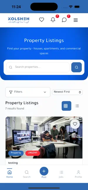 Kolsheh كل شي screenshot 3