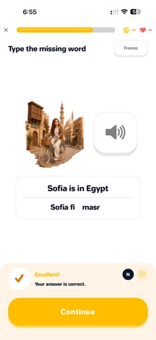 KMA – Learn Egyptian Arabic Screenshot 10 of 10