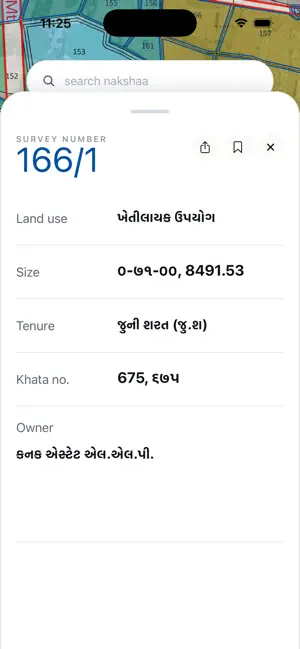 Nakshaa.ai screenshot 3