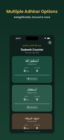 Tasbeeh Counter Daily screenshot