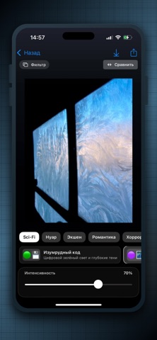 Chroma photo app Screenshot 4 of 5