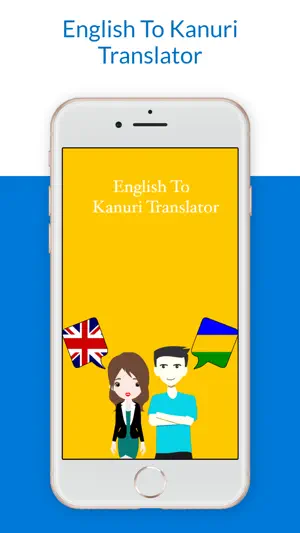 English To Kanuri Translator screenshot 1