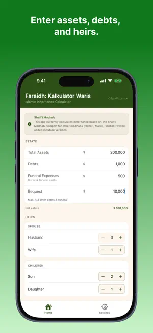 Faraidh: Islamic Inheritance screenshot 3