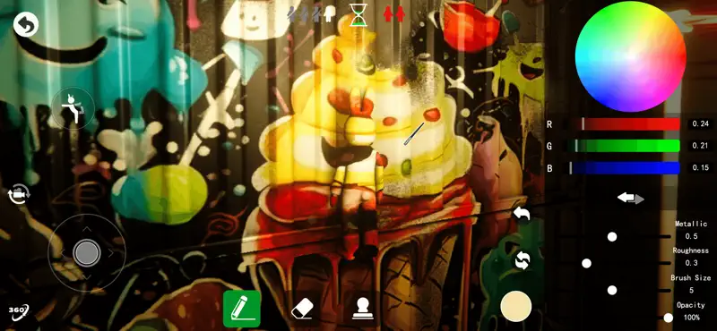 お絵描きかくれんぼ screenshot 7 of 7