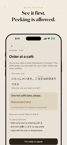 Zonlo Screenshot 2 of 5