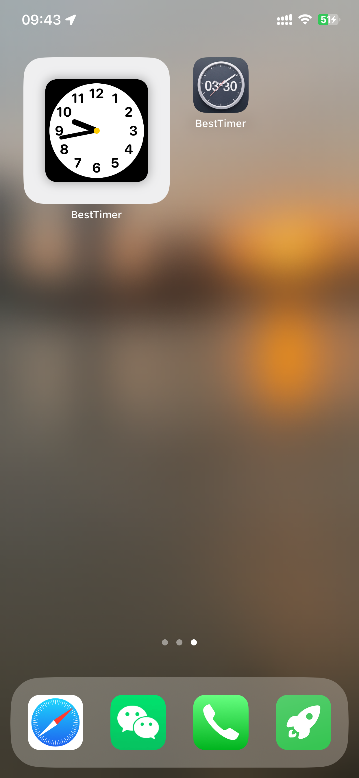 BestTimer - 悬浮时间抢购助手 screenshot 8