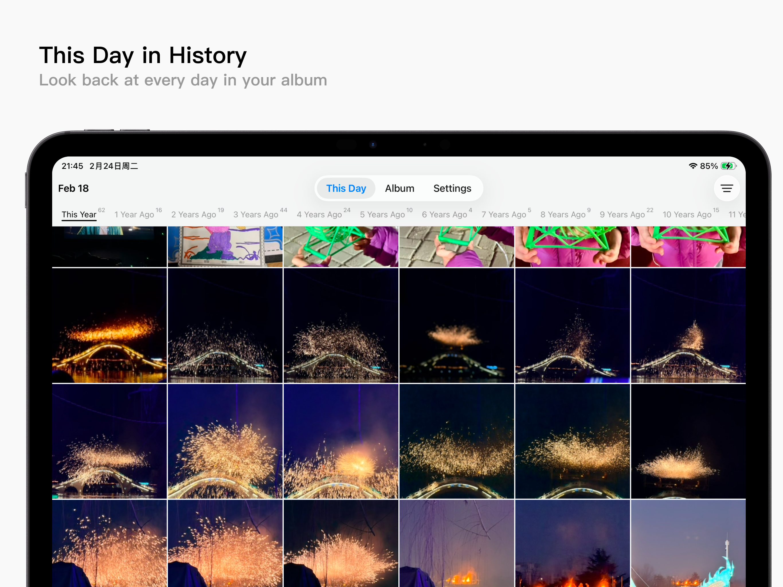 Moment - This Day in History