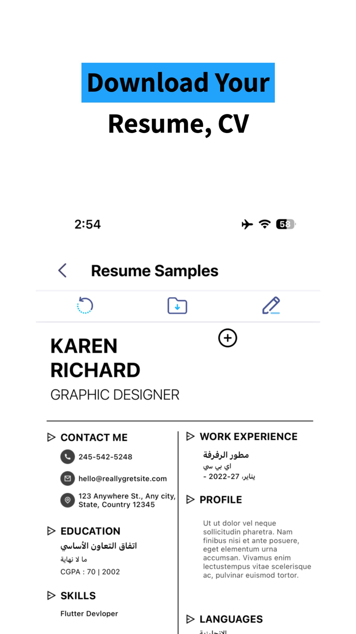 ResuME Maker - CV Jobs Builder