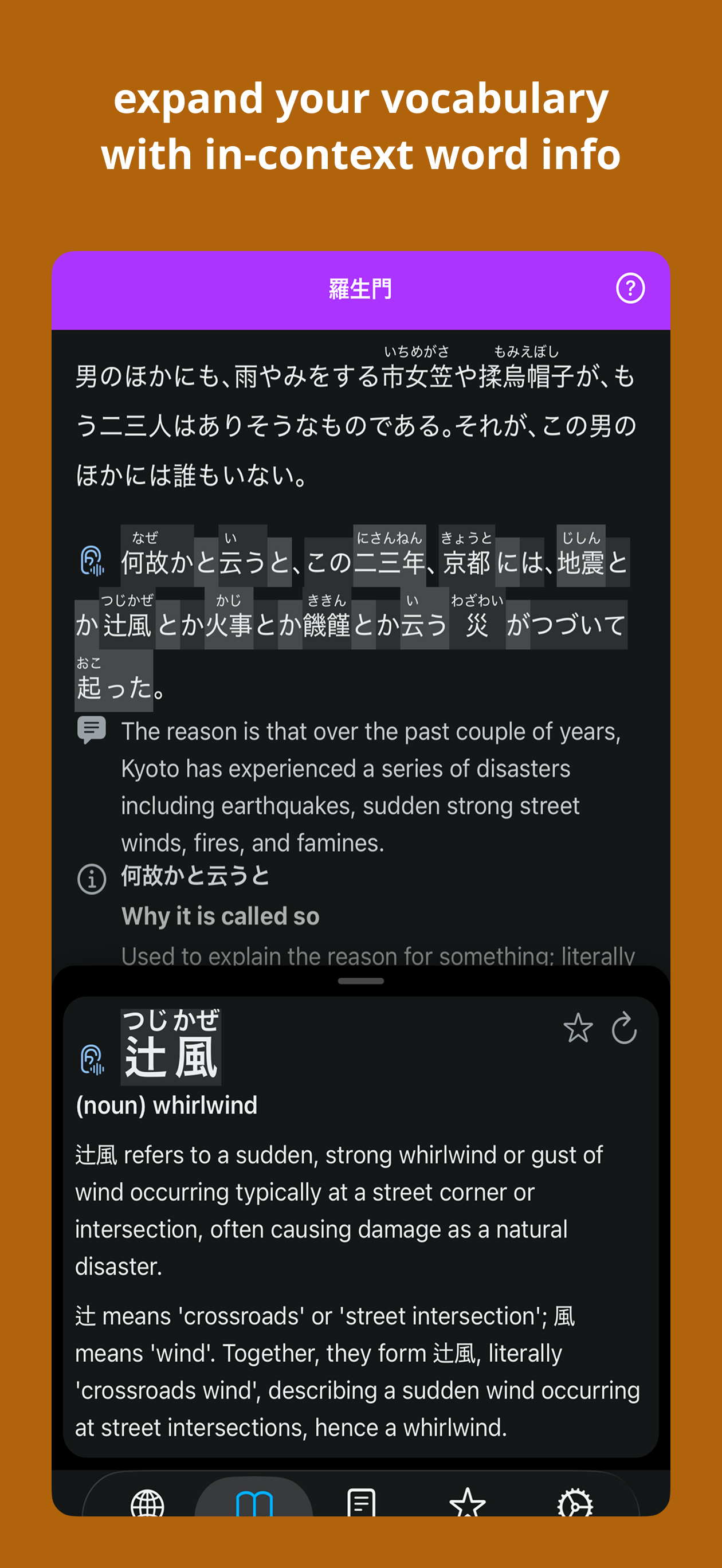 Doknya: Read Any Language