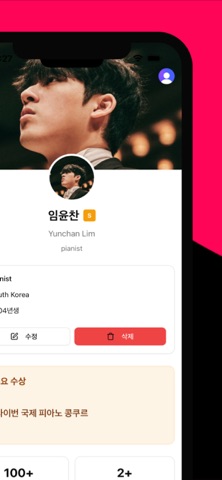 클래식맵 screenshot
