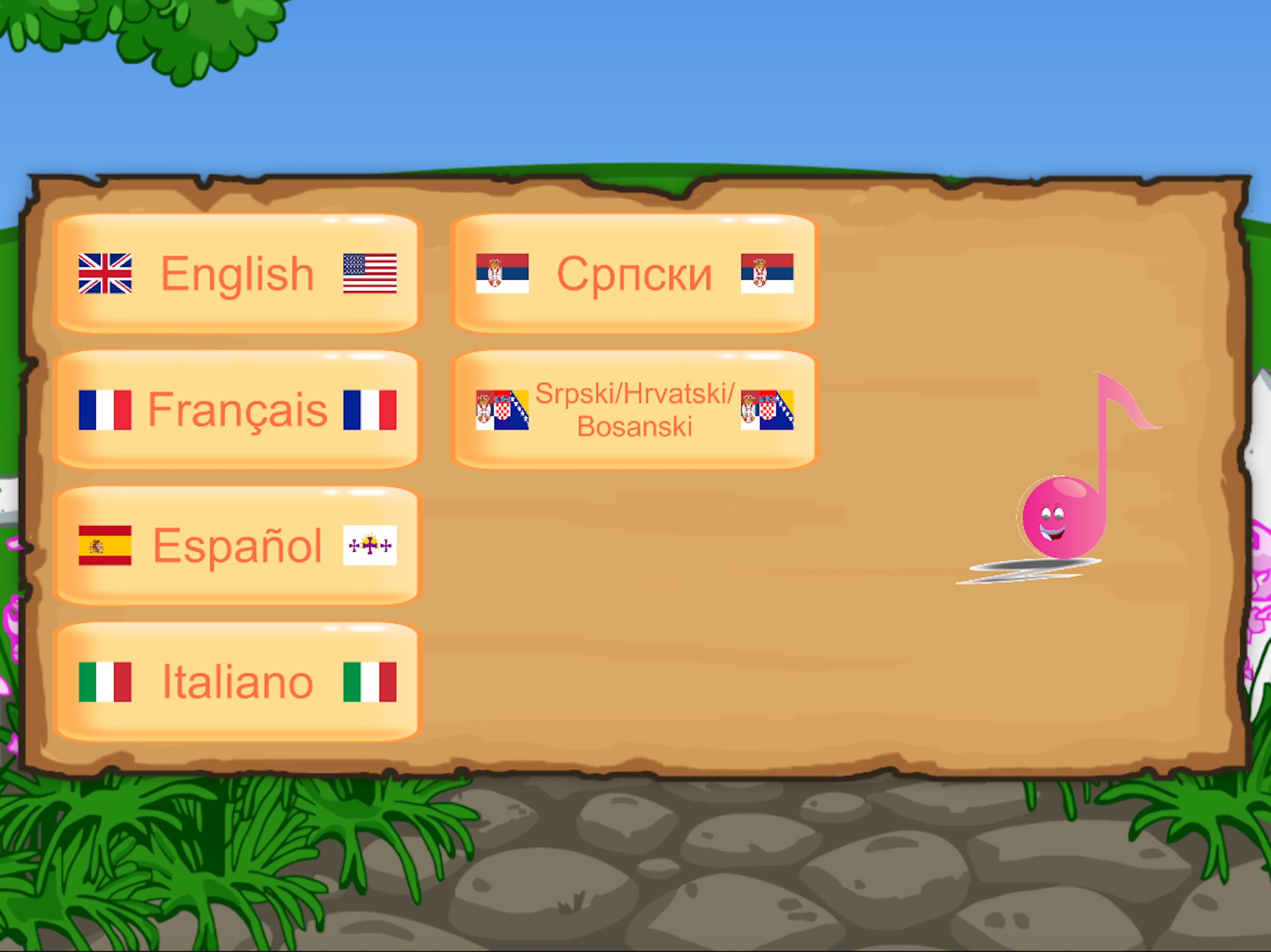 Music Box Kids Game screenshot 12