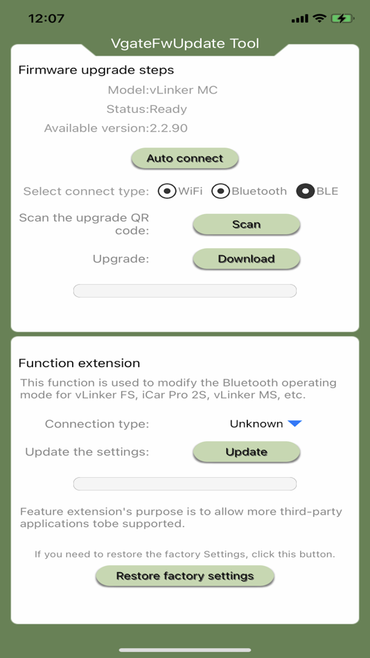 #3. VgateFwUpdater (iOS) 由: 昌云 沈