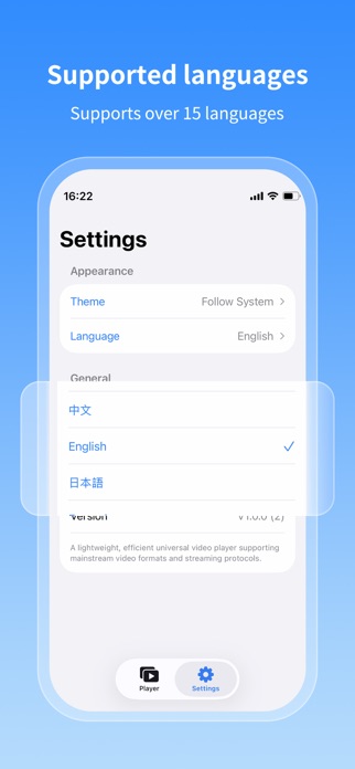 UbiBot Stream Screenshot 1 of 3