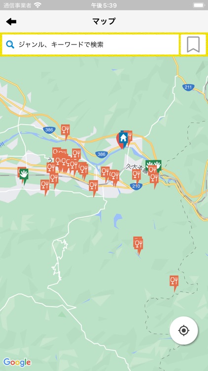 うきはファンクラブ