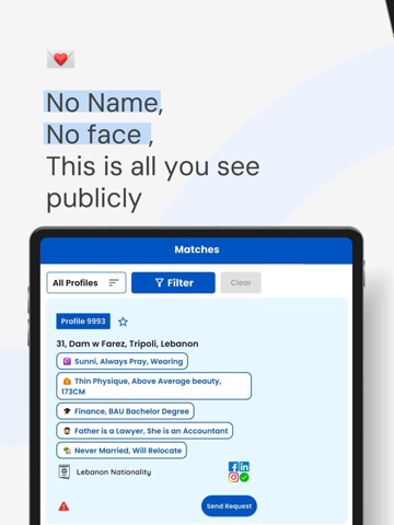Nasyb iPad screenshot